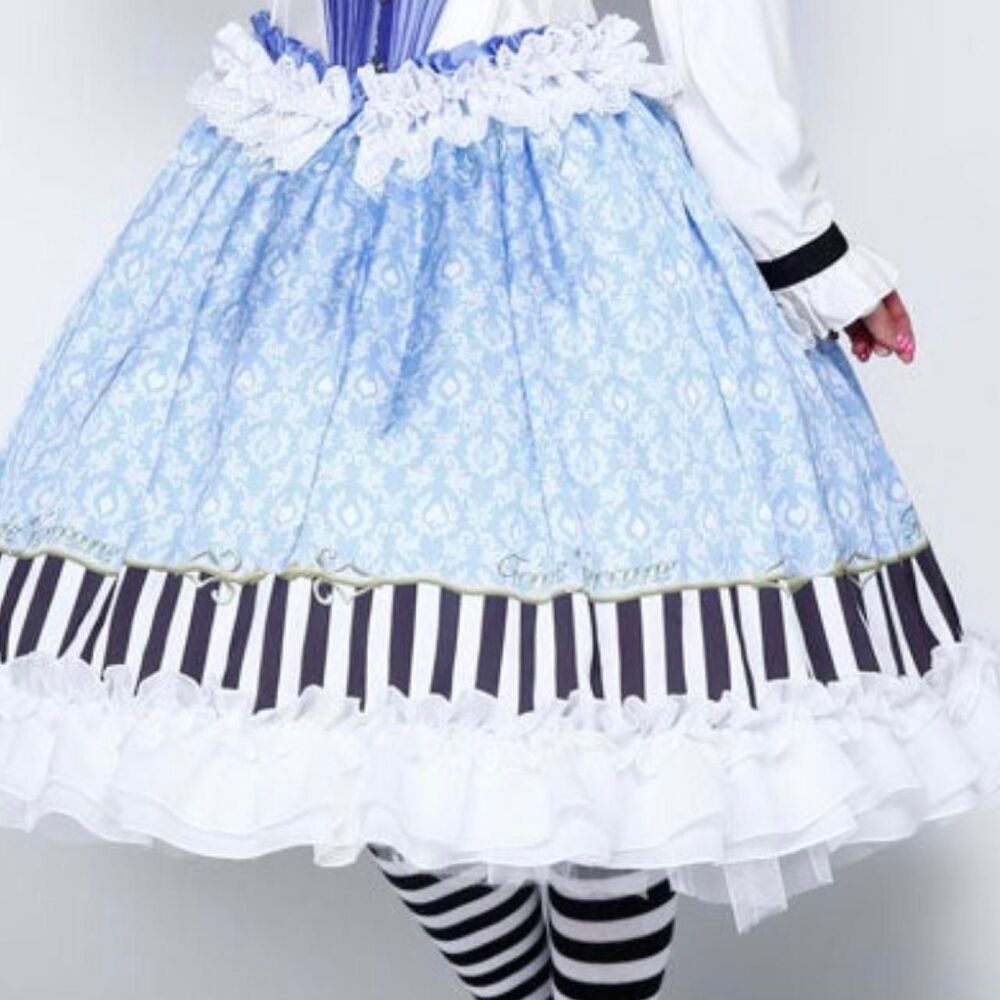 Triple Fortune Alice elastic waist skirt
